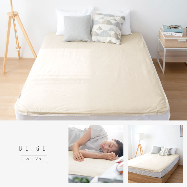 防水シーツ ワイドキング 綿100% おねしょシーツ 子供 おねしょ対策 高齢者 パイル 洗える 介護用 大人 アイボリー ベージュ ブラウン グレー 介護用 防水敷きパッド 赤ちゃん ベビー 大人 介護(代引不可)