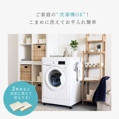 防水シーツ ワイドキング 綿100% おねしょシーツ 子供 おねしょ対策 高齢者 パイル 洗える 介護用 大人 アイボリー ベージュ ブラウン グレー 介護用 防水敷きパッド 赤ちゃん ベビー 大人 介護(代引不可)