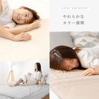 防水シーツ ワイドキング 綿100% おねしょシーツ 子供 おねしょ対策 高齢者 パイル 洗える 介護用 大人 アイボリー ベージュ ブラウン グレー 介護用 防水敷きパッド 赤ちゃん ベビー 大人 介護(代引不可)