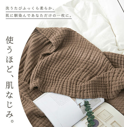 綿100% 6重 ガーゼケット シングル 140×190 くしゅふわ かわいい おしゃれ ふわふわ タオルケット 肌掛け布団 夏掛け布団 シンプル 無地(代引不可)