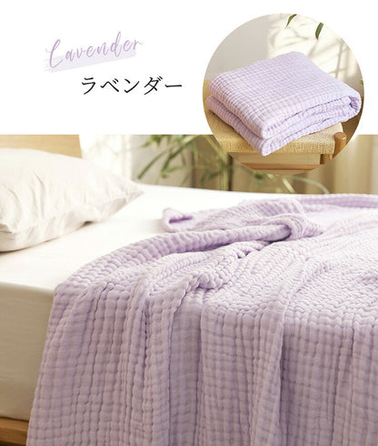 綿100% 6重 ガーゼケット シングル 140×190 くしゅふわ かわいい おしゃれ ふわふわ タオルケット 肌掛け布団 夏掛け布団 シンプル 無地(代引不可)