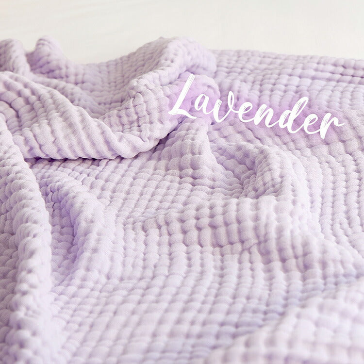 綿100% 6重 ガーゼケット シングル 140×190 くしゅふわ かわいい おしゃれ ふわふわ タオルケット 肌掛け布団 夏掛け布団 シンプル 無地(代引不可)