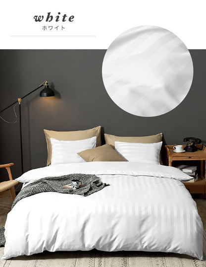 掛け布団カバー ホテル風 シングル 150cm×210cm サテンストライプ 掛カバー シングルロング 光沢 ピーチスキン加工(代引不可)