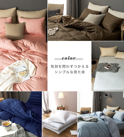 ボックスシーツ ホテル風 シングルサイズ 100cm×200cm×30cm サテンストライプ マットレスカバー ベッドシーツ(代引不可)