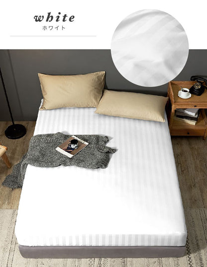 ボックスシーツ ホテル風 シングルサイズ 100cm×200cm×30cm サテンストライプ マットレスカバー ベッドシーツ(代引不可)