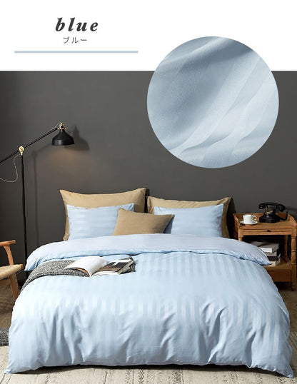 掛け布団カバー ホテル風 ダブルサイズ 190cm×210cm サテンストライプ 掛カバー 光沢 ピーチスキン加工 洗える(代引不可)