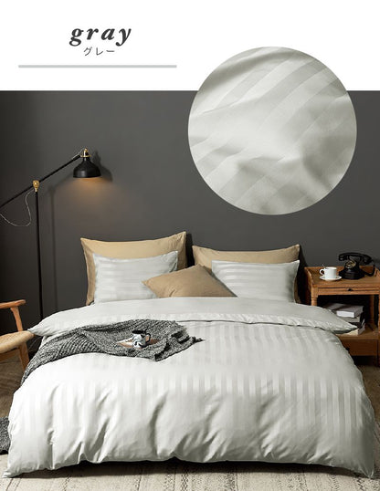 掛け布団カバー ホテル風 ダブルサイズ 190cm×210cm サテンストライプ 掛カバー 光沢 ピーチスキン加工 洗える(代引不可)