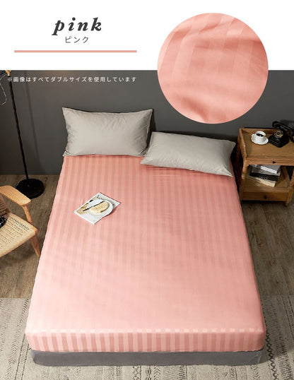 ボックスシーツ ホテル風 クイーンサイズ 160cm×200cm×30cm サテンストライプ マットレスカバー ベッドシーツ 光沢(代引不可)