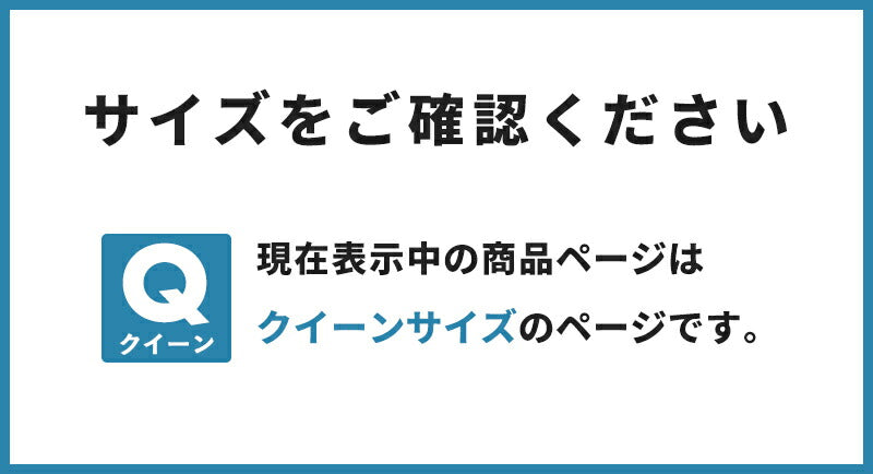 ボックスシーツ ホテル風 クイーンサイズ 160cm×200cm×30cm サテンストライプ マットレスカバー ベッドシーツ 光沢(代引不可)