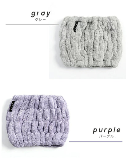 メール便 ヘアバンド ヘアキャップ 2枚セット 洗顔 吸水タオル suuf. 吸水 ヘアドライ 速乾 おしゃれ(代引不可)