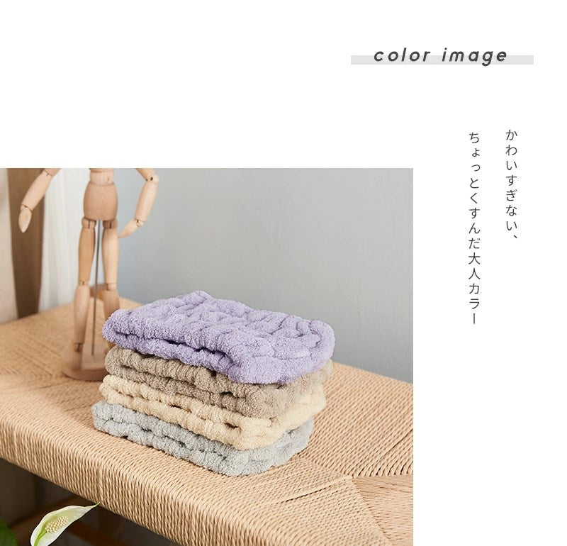 メール便 ヘアバンド ヘアキャップ 2枚セット 洗顔 吸水タオル suuf. 吸水 ヘアドライ 速乾 おしゃれ(代引不可)