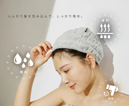 メール便 ヘアバンド ヘアキャップ 2枚セット 洗顔 吸水タオル suuf. 吸水 ヘアドライ 速乾 おしゃれ(代引不可)