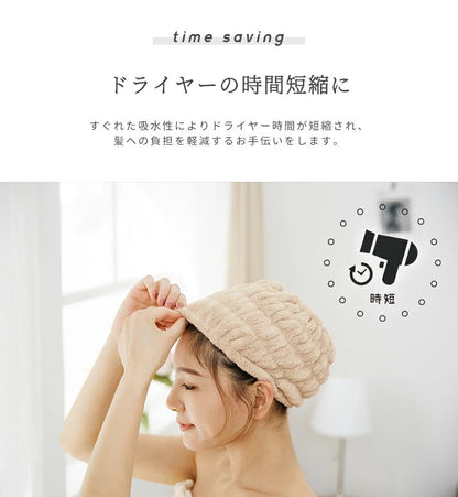 メール便 ヘアバンド ヘアキャップ 2枚セット 洗顔 吸水タオル suuf. 吸水 ヘアドライ 速乾 おしゃれ(代引不可)