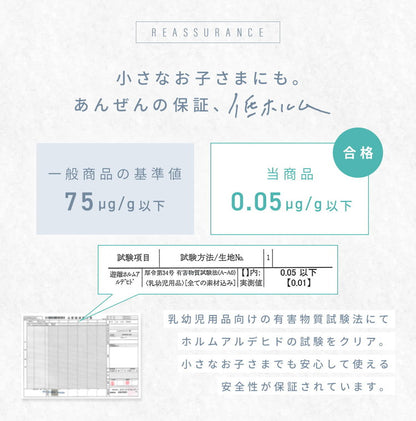ほんのり冷感 くしゅふわレーヨン 枕カバー ピローケース 43×63cm おしゃれ 洗える 夏 夏用 冷感 ひんやり 涼しい 冷たい シンプル 枕カバー まくらカバー 新生活 プレゼント ギフト(代引不可)