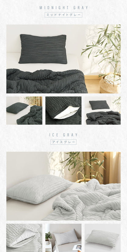 ほんのり冷感 くしゅふわレーヨン 枕カバー ピローケース 43×63cm おしゃれ 洗える 夏 夏用 冷感 ひんやり 涼しい 冷たい シンプル 枕カバー まくらカバー 新生活 プレゼント ギフト(代引不可)