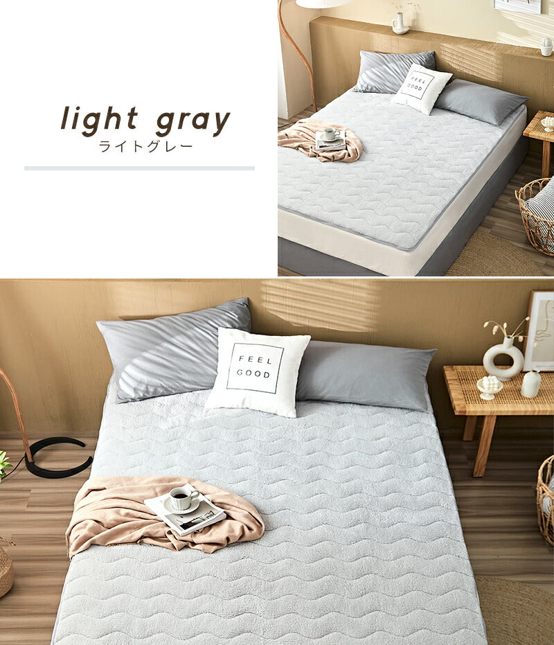 あったか敷パッド ダブル 140×200cm 洗える 冬用 もこもこ マイクロファイバー シープボア 暖かい 肌触り ベッドパッド 洗濯(代引不可)