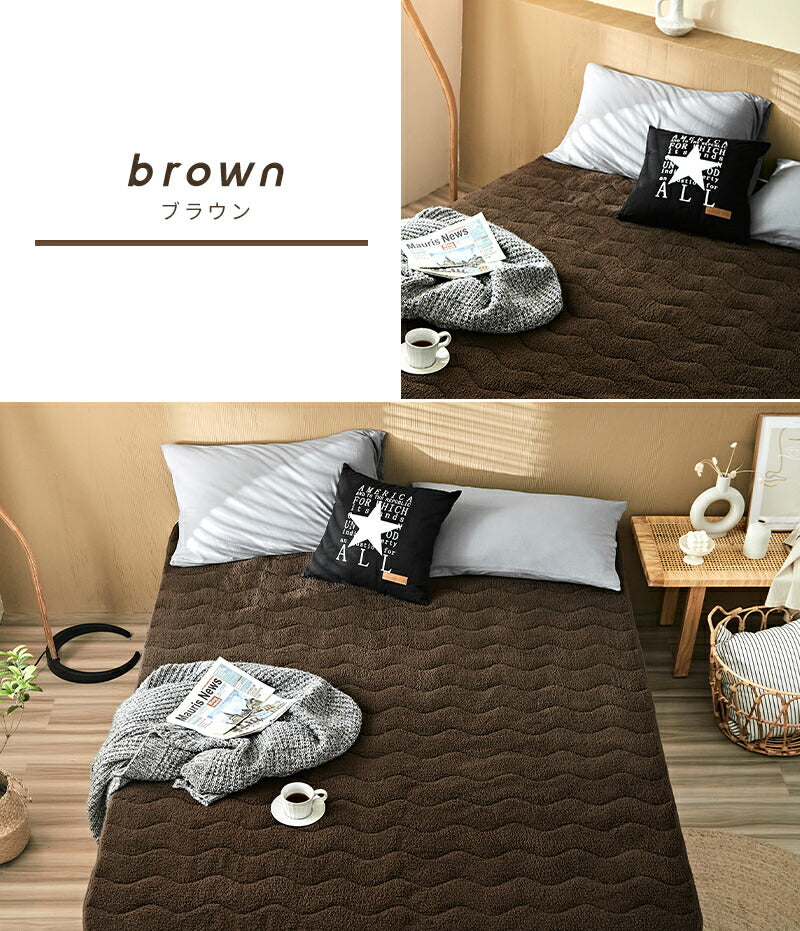 あったか敷パッド ワイドキング 200×200cm 洗える 冬用 もこもこ マイクロファイバー シープボア 暖かい 肌触り ベッドパッド(代引不可)