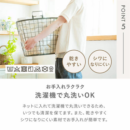 2枚セット lite-sott リテソット しっとりやわらか 枕カバー 43×63cm おしゃれ ピローケース まくらカバー 寝具 抗菌 抗菌加工 ピンク グレー ホワイト ベージュ(代引不可)
