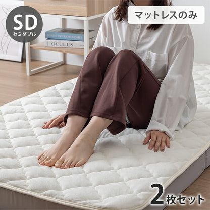 【2枚セット】OKU-PITA マットレス セミダブル 絶対にズレない敷きパッド ズレない 置くだけ ぴったり ゴムなし ベッドパッド さらさら レーヨン パイル 折りたたみ 三つ折り 高反発ウレタン おくぴた(代引不可)