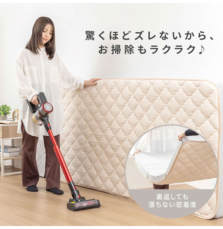 【2枚セット】OKU-PITA マットレス ダブル 絶対にズレない敷きパッド ズレない 置くだけ ぴったり ゴムなし ベッドパッド さらさら レーヨン パイル 折りたたみ 三つ折り 高反発ウレタン おくぴた(代引不可)