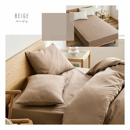 【2枚set】ピーチスキン ボックスシーツ くすみカラー ダブル フラットタイプ しっとり やわらか フラットボックスシーツ ピーチスキン シーツ 寝具 韓国風 マットレス 抗菌 抗菌加工 新生活 春夏(代引不可)