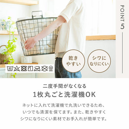 【2枚set】ピーチスキン ボックスシーツ くすみカラー ダブル フラットタイプ しっとり やわらか フラットボックスシーツ ピーチスキン シーツ 寝具 韓国風 マットレス 抗菌 抗菌加工 新生活 春夏(代引不可)