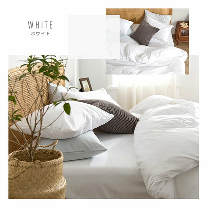 【2枚set】ピーチスキン ボックスシーツ くすみカラー クイーン フラットタイプ しっとり やわらか フラットボックスシーツ ピーチスキン シーツ 寝具 韓国風 マットレス 抗菌 抗菌加工 新生活 春夏(代引不可)