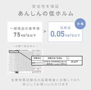 【2枚set】抗菌加工ベットパッド シングル ピーチスキン加工 中綿入り ヘたりにくい強化ゴム 厚手 洗える 敷きパッド ウォッシャブル ベッドパット 丸洗い ふわふわ ふんわり ホワイト 白(代引不可)