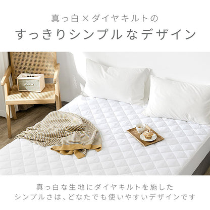 【2枚set】抗菌加工ベットパッド ダブル ピーチスキン加工 中綿入り ヘたりにくい強化ゴム 厚手 洗える 敷きパッド ウォッシャブル ベッドパット 丸洗い ふわふわ ふんわり ホワイト 白(代引不可)