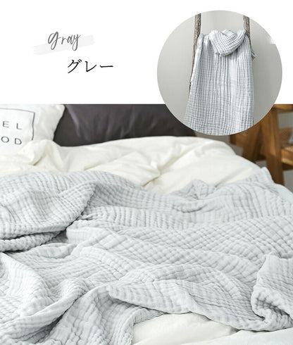 【2枚セット】 綿100% 6重 ガーゼケット シングル 140×190 くしゅふわ かわいい おしゃれ ふわふわ タオルケット 肌掛け布団 夏掛け布団 シンプル 無地(代引不可)