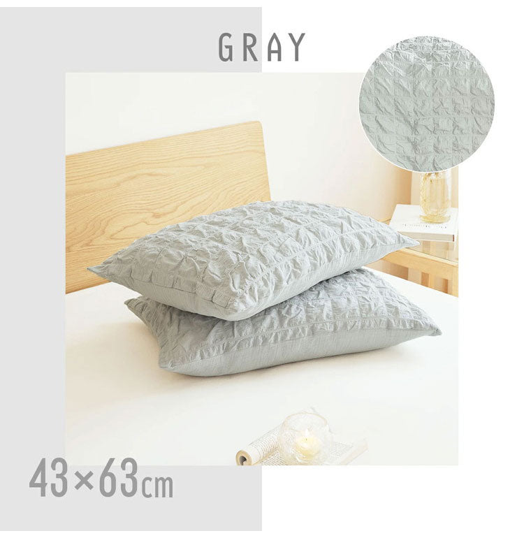 【2枚セット】くしゅぼこ枕カバー 綿100% 43×63cm かわいい まくらカバー 綿 オールシーズン 北欧 韓国 肌に優しい ガーゼ ガーゼ生地 快適 お手入れ簡単 おしゃれ 軽い おすすめ 低ホルムアルデヒド(代引不可)