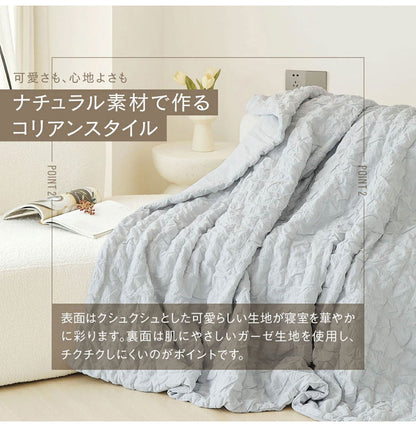 【2枚セット】くしゅぽこケット シングル 白 綿100% ブランケット ケット オールシーズン 韓国 赤ちゃん 肌に優しい ガーゼケット ガーゼ 快適 お手入れ簡単 軽い おすすめ 低ホルムアルデヒド(代引不可)