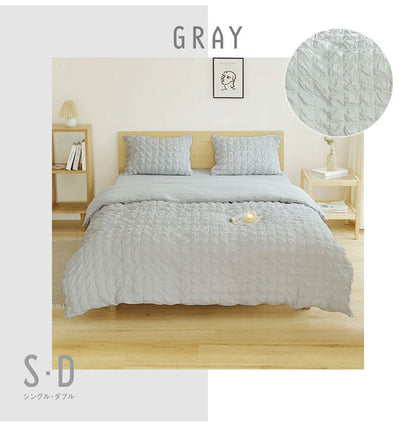 【2枚セット】くしゅぽこ韓国風掛け布団カバー ダブル 綿100% 布団カバー 丸洗い 無地 韓国風 オールシーズン 8ヶ所紐付き 肌に優しい 快適 お手入れ簡単 ガーゼ おすすめ 低ホルムアルデヒド(代引不可)