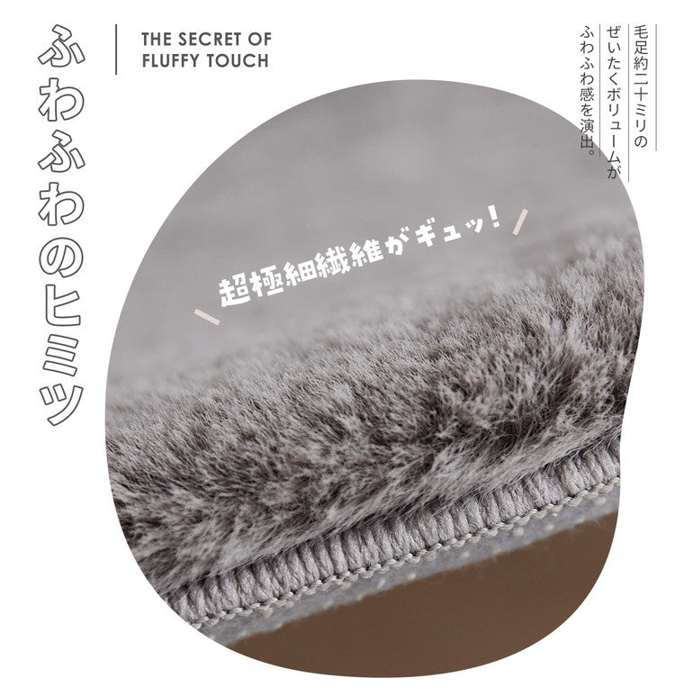 2枚セット ラビットファー チェアパッド かわいい もちふわ 円形 丸 38cm クッション 座布団 椅子 ダイニングチェア ベンチ シートクッション 韓国インテリア おしゃれ lite-sott(代引不可)