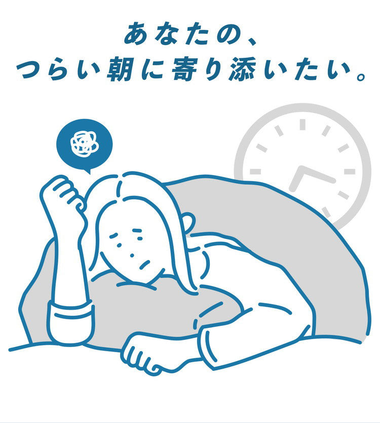 【2個セット】 ゲル枕 KUMO+ ジェル 枕 マクラ 枕カバー 肩こり 首こり 横向き寝 洗える 体圧分散 ゲル ゲルクッション 枕 カバー付き 枕難民 おすすめ ホワイト ギフト プレゼント 父の日 母の日(代引不可)