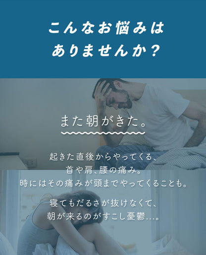 【2個セット】 ゲル枕 KUMO+ ジェル 枕 マクラ 枕カバー 肩こり 首こり 横向き寝 洗える 体圧分散 ゲル ゲルクッション 枕 カバー付き 枕難民 おすすめ ホワイト ギフト プレゼント 父の日 母の日(代引不可)
