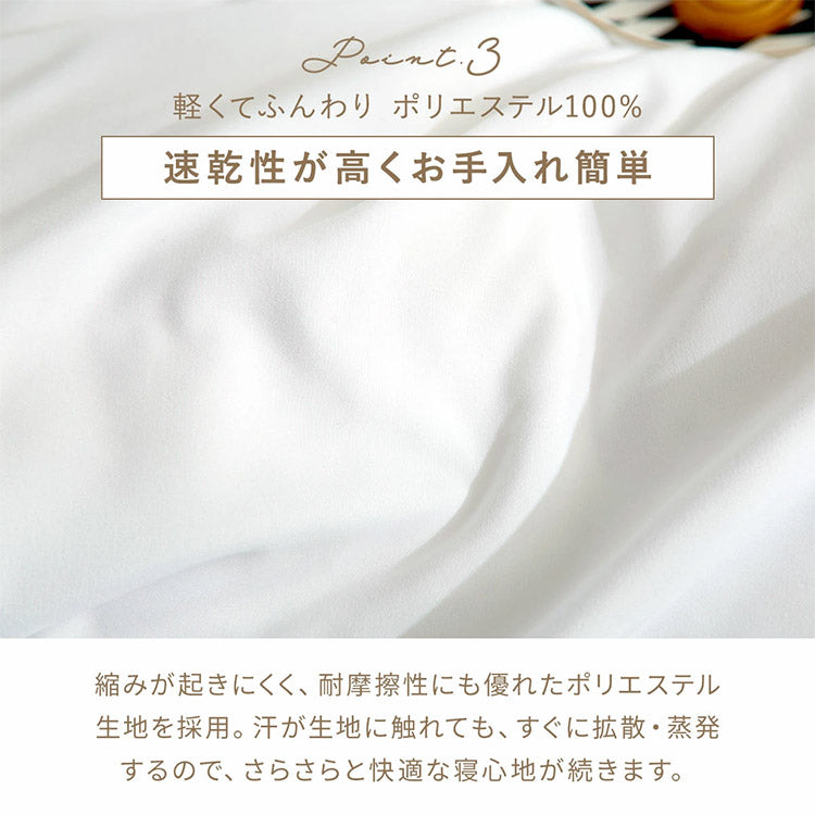 フリル枕カバー 43×63cm フリル付き かわいい おしゃれ ピローケース まくらカバー 寝具 韓国インテリア くすみカラー ロケース しっとり やわらか 韓国風 洗える 抗菌 姫系(代引不可)【メール便配送】