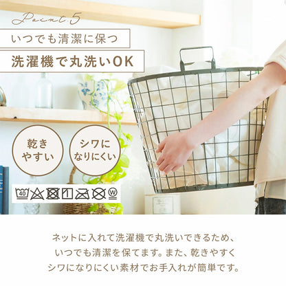 【2枚set】フリル 掛け布団カバー くすみカラー クイーン 掛けカバー 韓国 ピーチスキン しっとり やわらか オールシーズン 布団カバー 寝具 新生活 春夏 新生活応援 ピンク ホワイト 可愛い(代引不可)