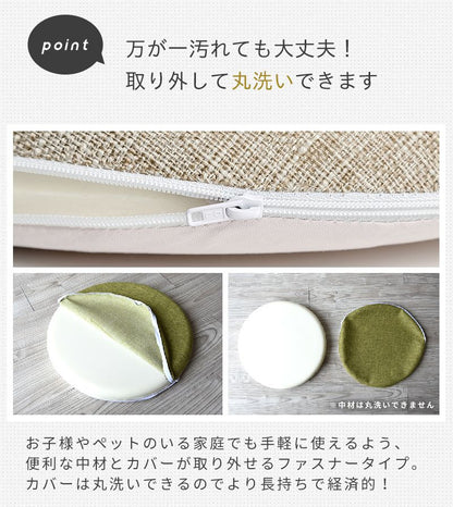 座布団 クッション 極厚 低反発 円形 直径40cm 滑り止め チェアパッド チェア 椅子 イス 丸 ラウンド 在宅ワーク 洗える おしゃれ リモートワーク(代引不可)