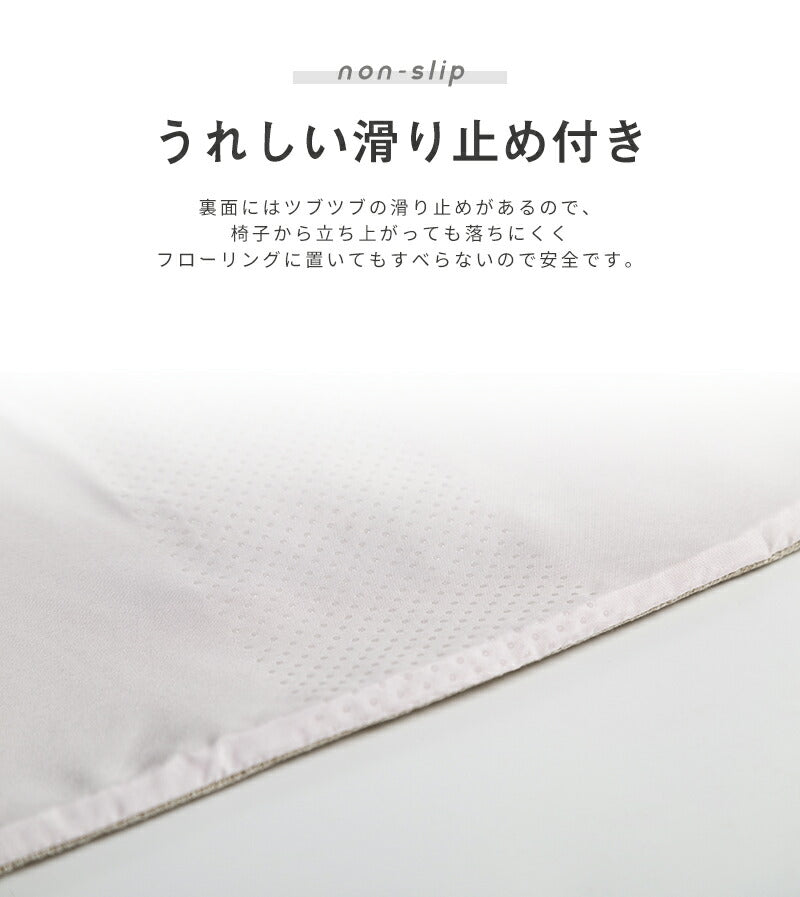 座布団 クッション 極厚 低反発 四角 正方形 40×40cm 滑り止め チェアパッド チェア 椅子 イス 在宅ワーク 洗える おしゃれ リモートワーク(代引不可)