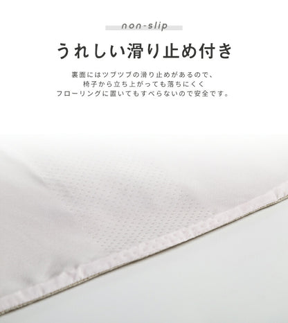 座布団 クッション 極厚 低反発 四角 正方形 40×40cm 滑り止め チェアパッド チェア 椅子 イス 在宅ワーク 洗える おしゃれ リモートワーク(代引不可)