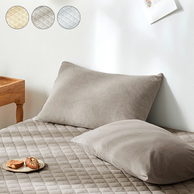 枕カバー タオル地 綿100% ピローケース 43×63cm 高密度 さっぱりパイル 被せ式 ファスナーなし 吸水 汗 寝汗 オールシーズン(代引不可)