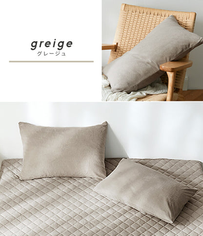 枕カバー タオル地 綿100% ピローケース 43×63cm 高密度 さっぱりパイル 被せ式 ファスナーなし 吸水 汗 寝汗 オールシーズン(代引不可)