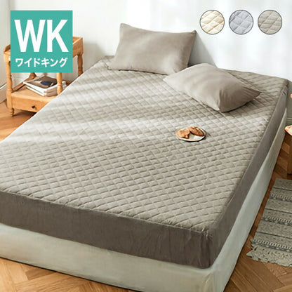 ベッドパッド ボックスシーツ パッド一体型 ワイドキング 200×200 タオル地 表地綿100% 高密度 さっぱりパイル オールシーズン(代引不可)