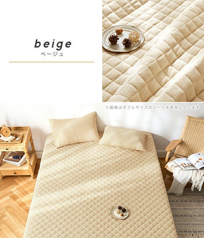 ベッドパッド ボックスシーツ パッド一体型 ワイドキング 200×200 タオル地 表地綿100% 高密度 さっぱりパイル オールシーズン(代引不可)