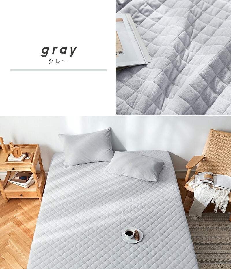 ベッドパッド ボックスシーツ パッド一体型 ワイドキング 200×200 タオル地 表地綿100% 高密度 さっぱりパイル オールシーズン(代引不可)
