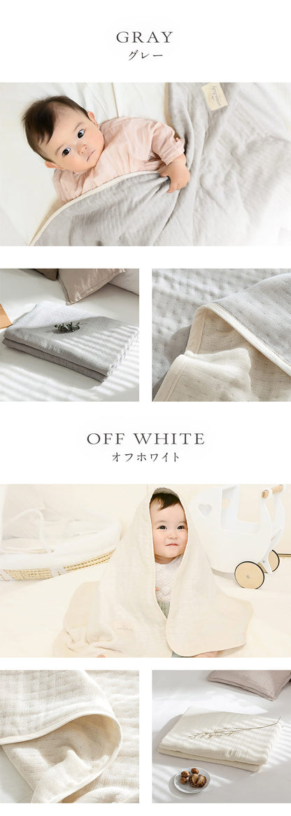 三河木綿 6重ガーゼ 日本製 やわらかガーゼケット ベビーケット 三河木綿 6重ガーゼ 70×100cm 綿100% 無地 赤ちゃん やさしい 夏 バスタオル 無地 退院 お昼寝 ベビー(代引不可)【メール便配送】