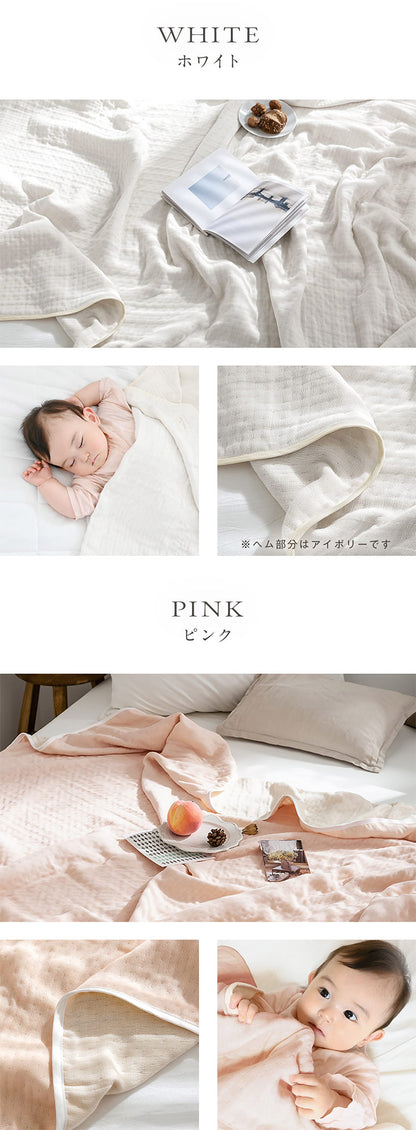 三河木綿 6重ガーゼ 日本製 やわらかガーゼケット ベビーケット 三河木綿 6重ガーゼ 70×100cm 綿100% 無地 赤ちゃん やさしい 夏 バスタオル 無地 退院 お昼寝 ベビー(代引不可)【メール便配送】