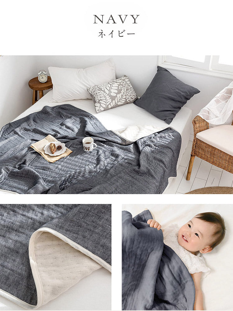 三河木綿 6重ガーゼ 日本製 やわらかガーゼケット ベビーケット 三河木綿 6重ガーゼ 70×100cm 綿100% 無地 赤ちゃん やさしい 夏 バスタオル 無地 退院 お昼寝 ベビー(代引不可)【メール便配送】