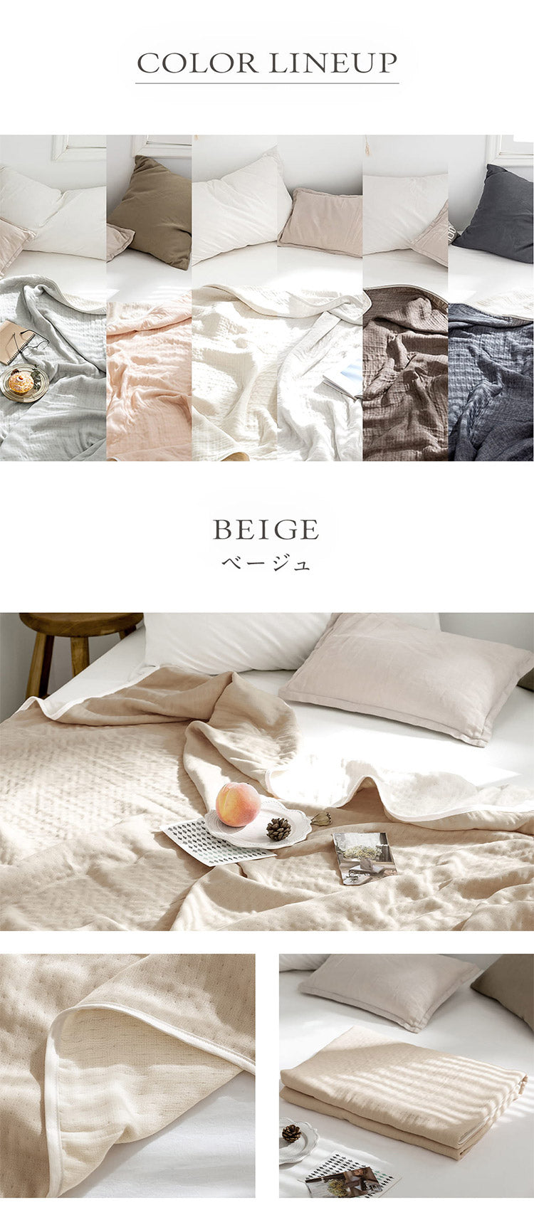 6重ガーゼケット 日本製 ハーフ 100×140cm 三河木綿 ノンホルム 綿100% タオルケット やさしい 夏 洗える 肌掛け おしゃれ オールシーズン 夏掛け 肌布団 肌掛け布団 タオルケット(代引不可)